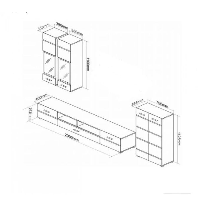 Мебель модульная Арктика