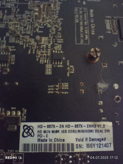 Продам відеокарту Radeon hd 6570 1 gb ddr3 (ремонт/запчастини)