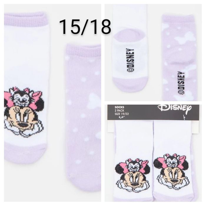 Dwupak skarpet licencyjnych