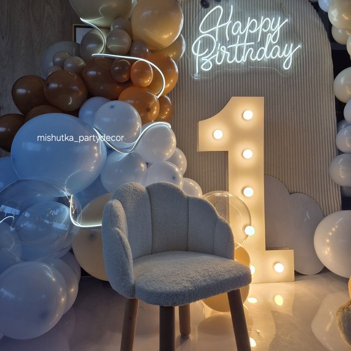 Фо озона на День Народження /Рочок