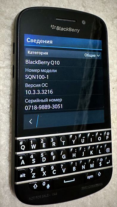 BlackBerry Q10 RIM Evaluation Unit (pre-production) — рідкісний