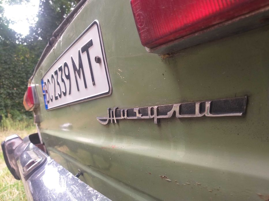 ПРОДАМ АВТО ВАЗ 21.01.76року(реаретет)