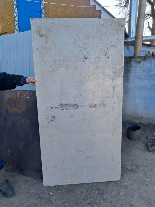 Алюмінієвий лист