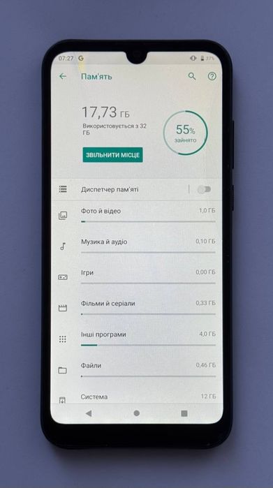 Motorola Moto E6S 32gb