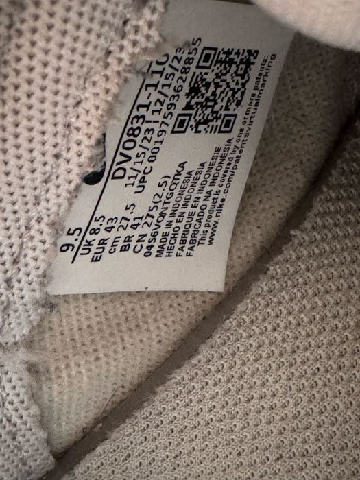 Кросівки Nike dunk