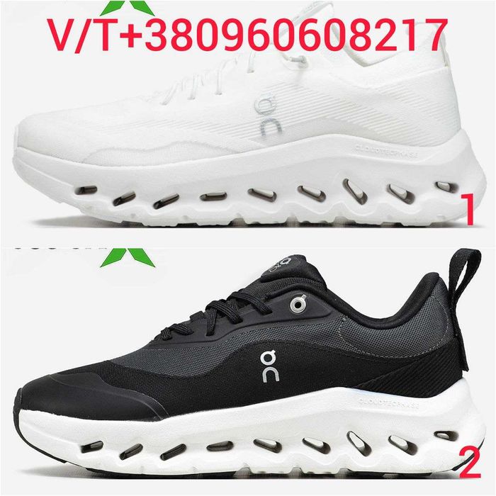 Чоловічі Кросівки ON Loewe x Cloudtilt 42-45 (Оплата при отриманні)