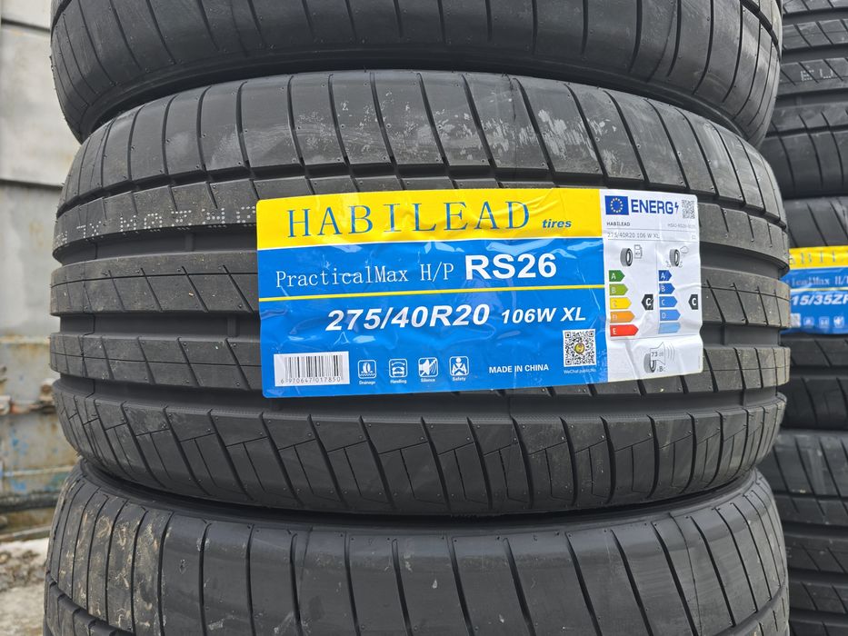 Шини різноширокі 275.40.20 і 315.35.20 HABILEAD Нові