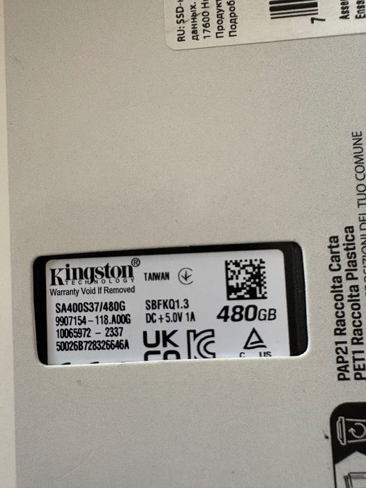 SSD Kingston 480gb, новий