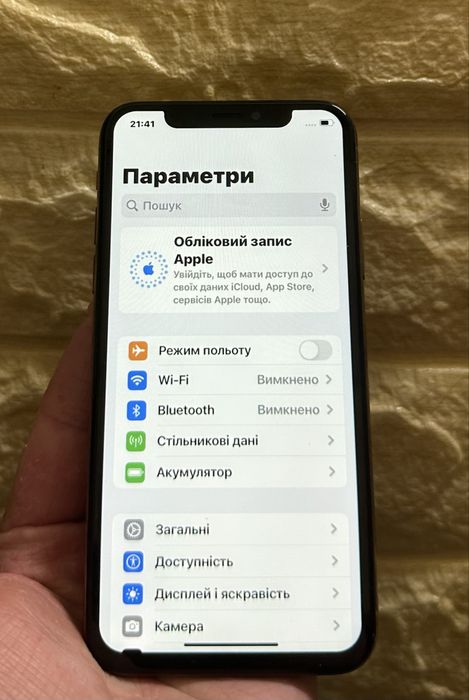 Iphone xs 64 gb Gold Neverlock (айфон хс) Неверлок ( не iphone x, Xr, 11)