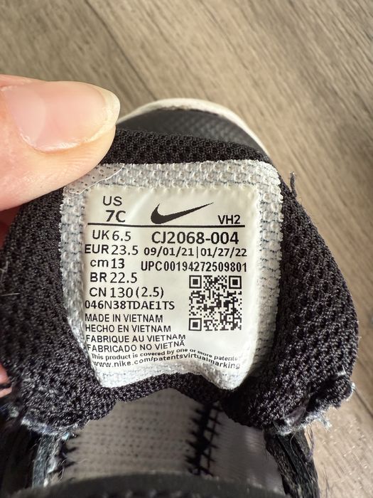 Кросівки Nike, устлка 15,5 см