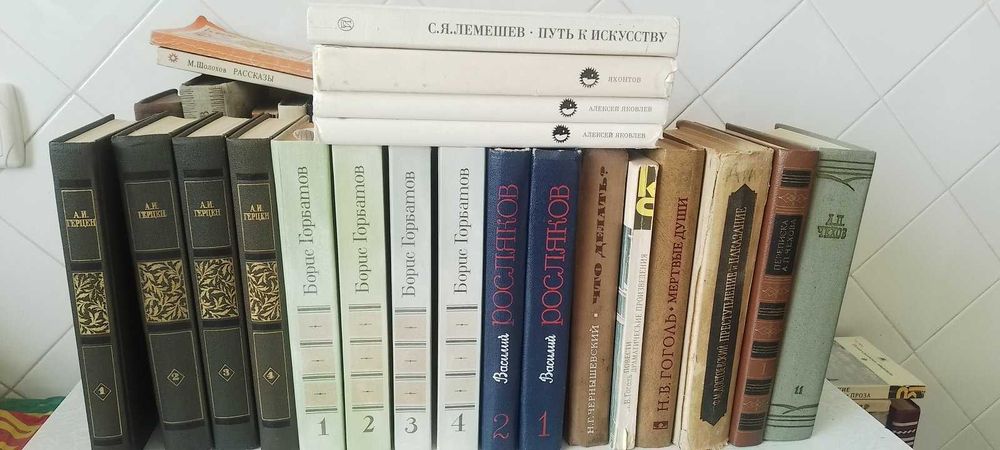 Книги разные б\у.Зарубежная,отечественная литература.