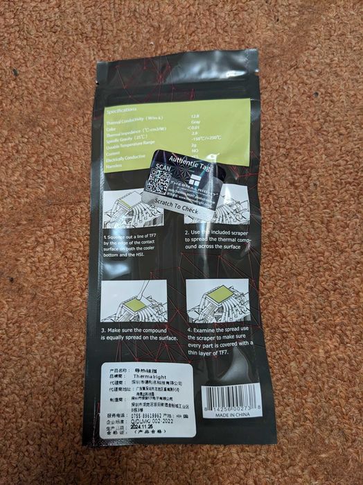 Термопаста Thermalright TF7