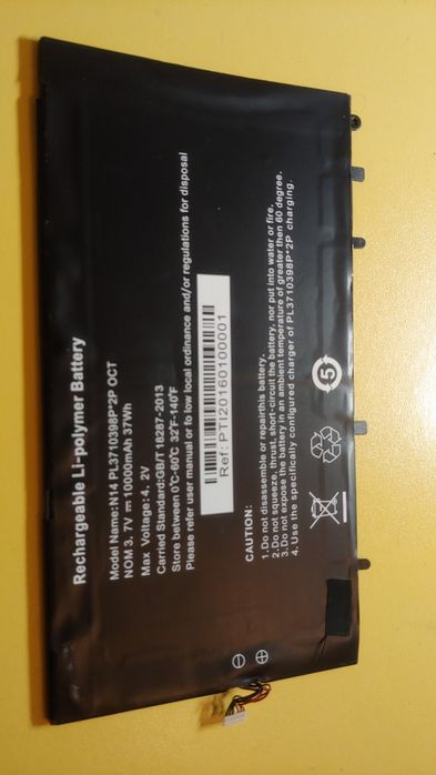 Insys Portable Parts64286105282305122