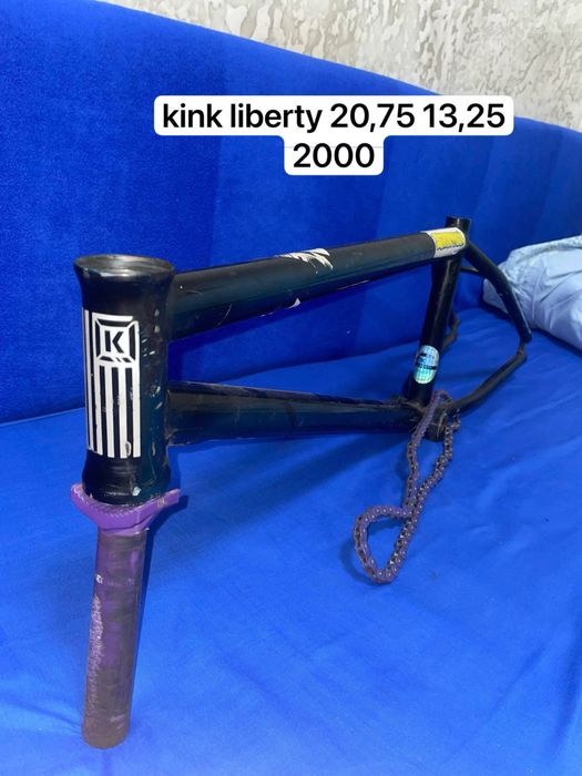 BMX рама, шатуни, покришки, зірка, колесо, підсиділ