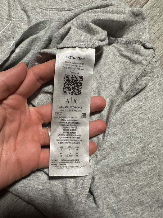 Футболка Armani Exchange Center Logo Slim Fit Tee