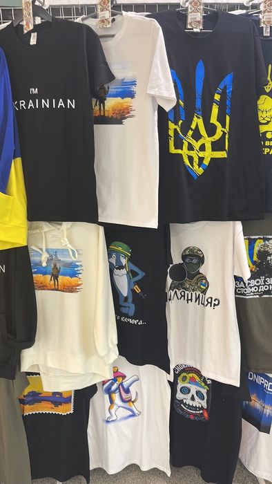 199 грн. Патріотичні Футболки Оптом, комплектуемо торгові точки під кл