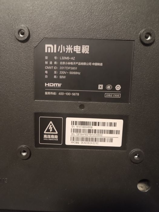 Xiaomi Mi  Tv 32