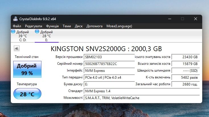SSD  Диски для ноутбука и компьютера