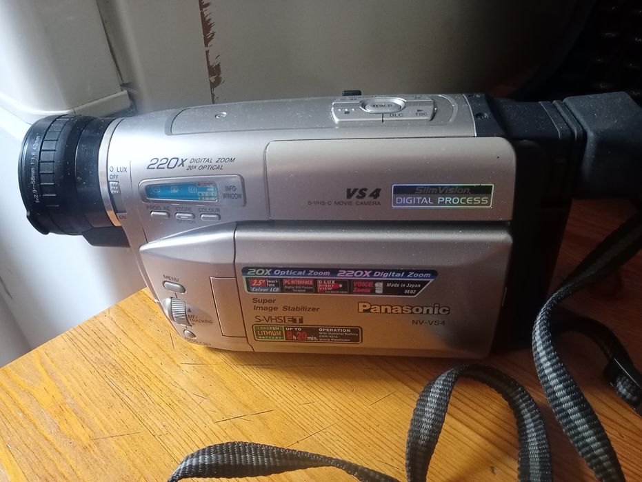 Sprzedam kamerę Svhs Panasonic