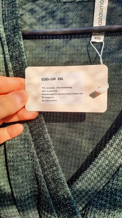 Шикарна нова сукня українського бренду anastasimo, розмір xxl