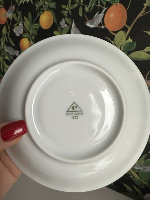 Sprzedam  6 x FILIŻANKA 220 ML + SPODEK