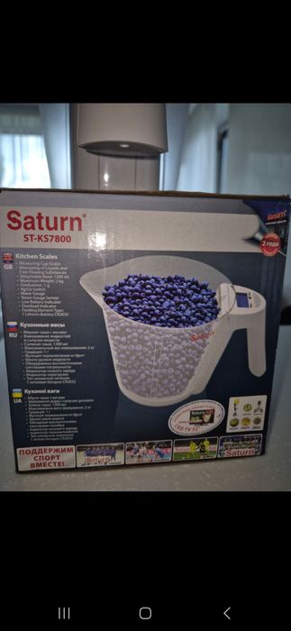 Кухонные весы ST-KS 7800 от Saturn