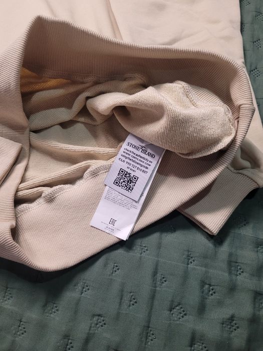 Kremowa bluza Stone Island