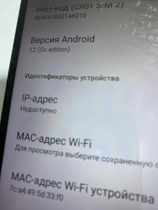 Xiaomi Redmi A1 32GB