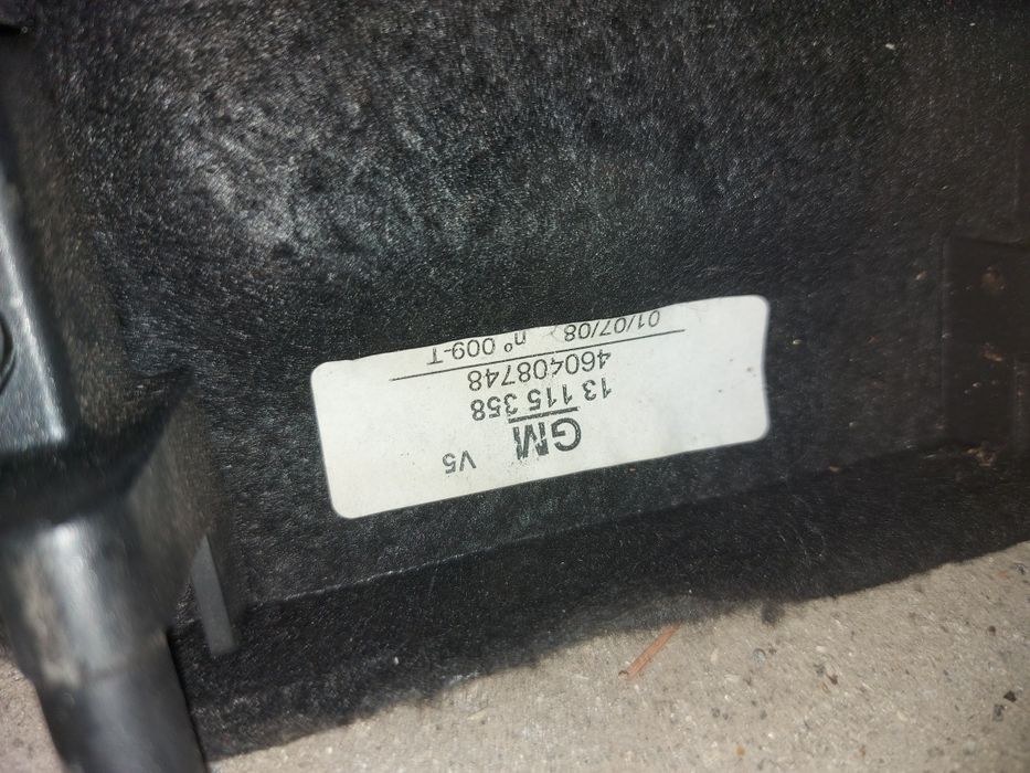 Ролета багажника, шторка, сітка Опель Вектра Б Ц, Сігнум, Зафіра А,