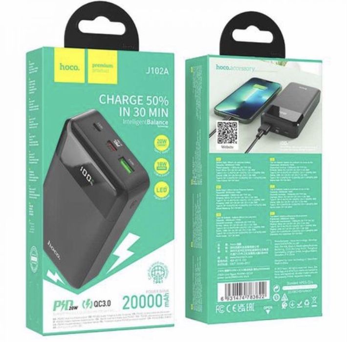 Power bank hoco 20000mAh Hoco j102a