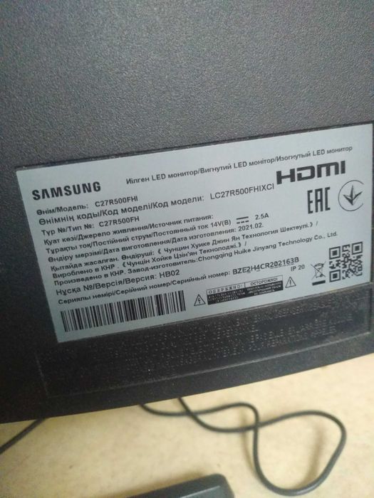 Монитор Samsung C27R500FHI (LC27R500FHIXCI) вогнутый. 60гц. самовывоз.