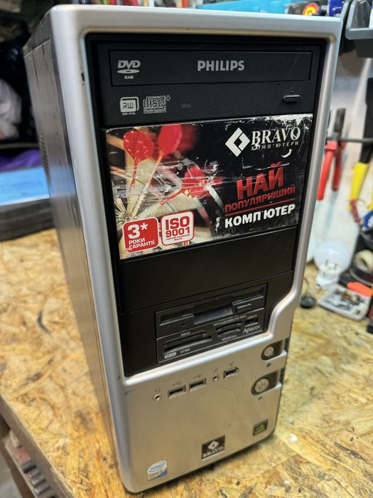 Корпус для ПК з блоком живлення