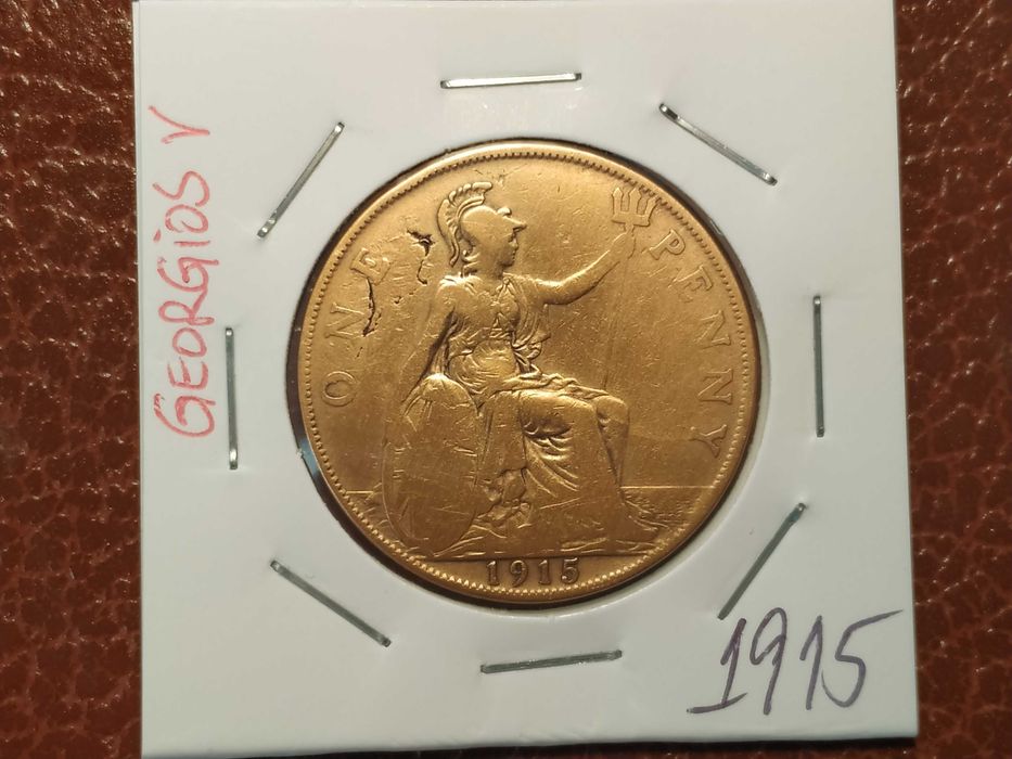United Kingdom - 1915 One Penny Coin