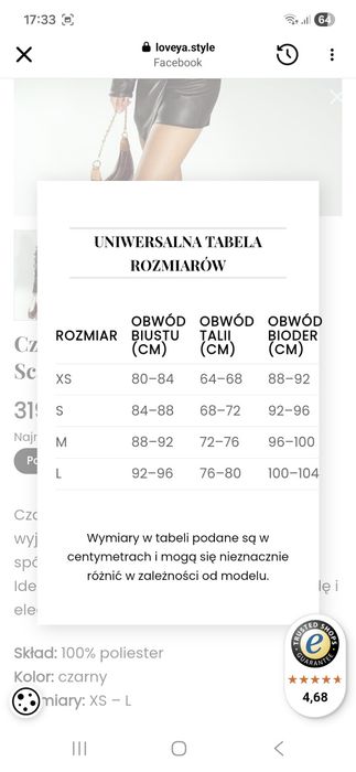 Spodnico -spodenki czarne loveya