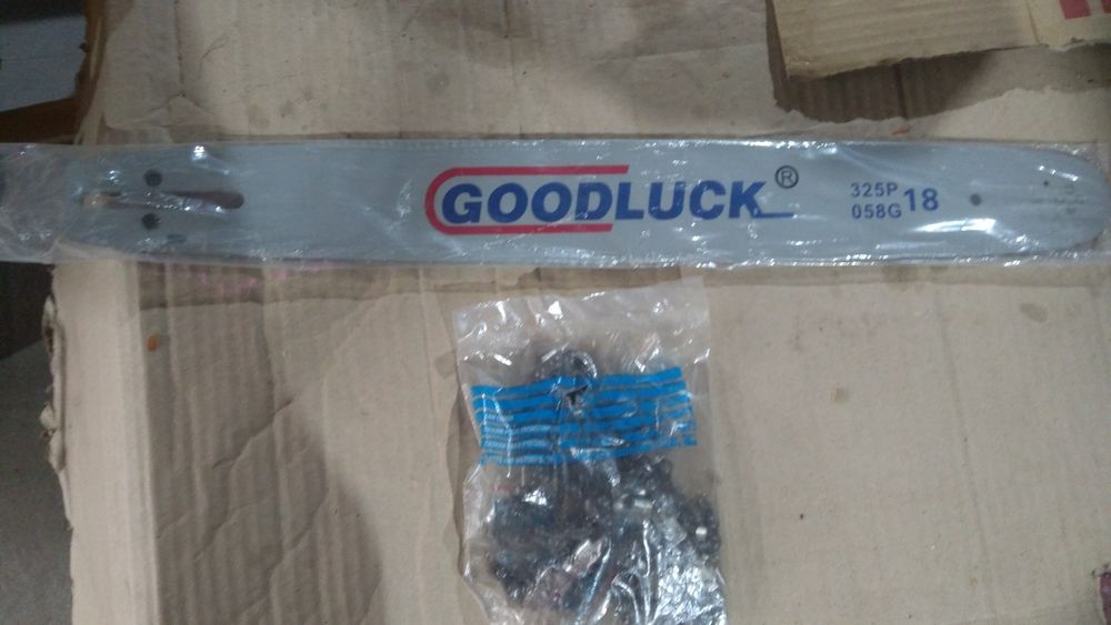 Продам шыну и цепь на бензопилу