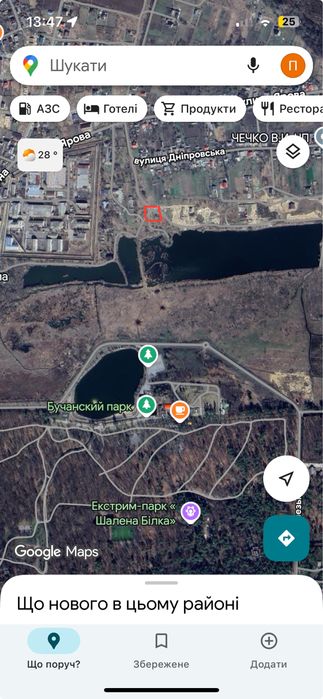 Перша лінія від водойми, ділянка під будівництво, можливий поділ