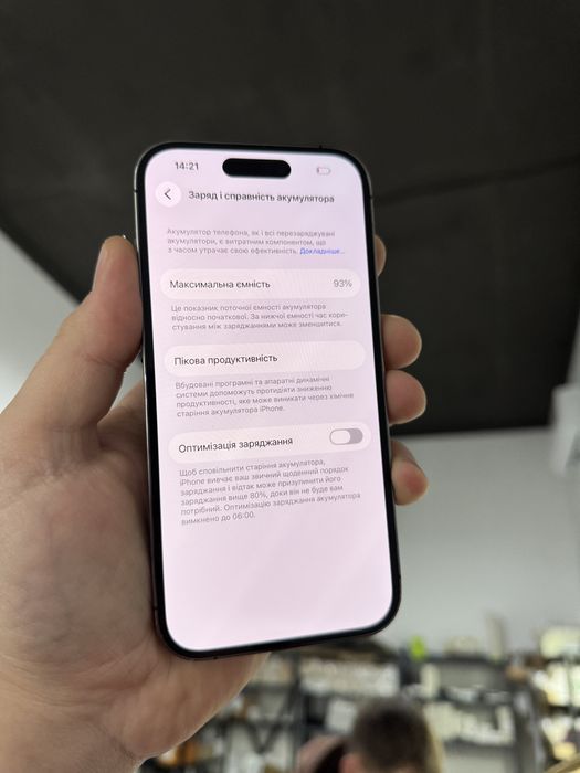 Apple iphone 14 Pro 256 gb Neverlock 93% айфон про