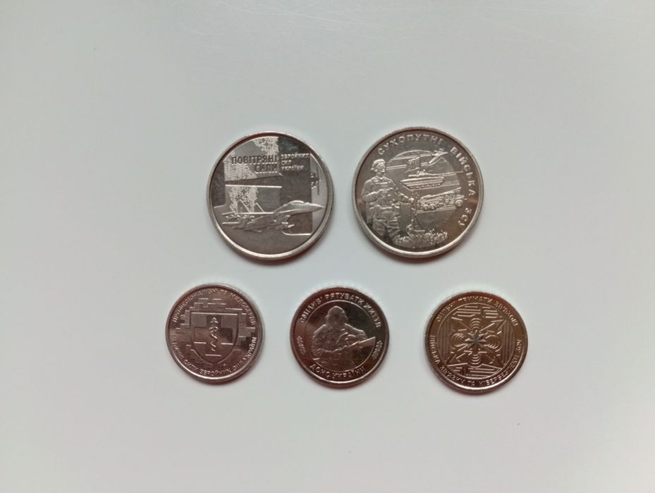 Монеты 10 грн. (обмен)