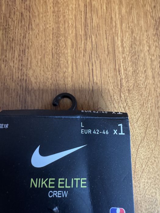 Skarpetki Nike NBA 42-46