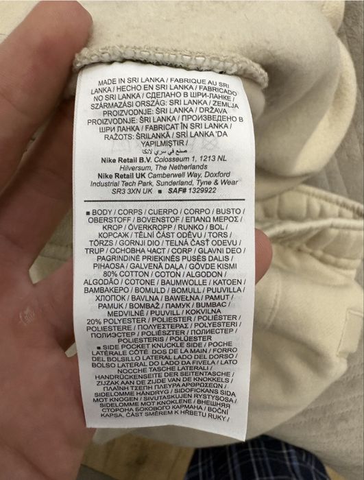 Штани nike оригінал