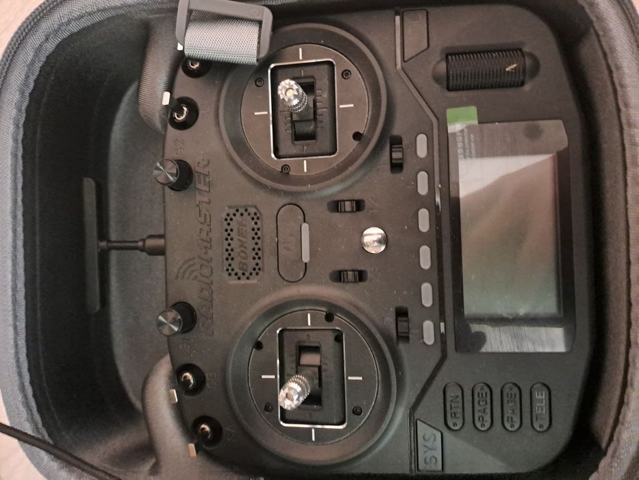 Продам пульт радіомастер боксер у використані не був