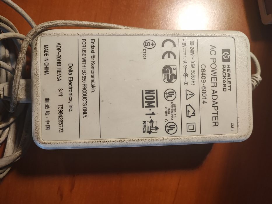 Stary zasilacz adapter HP