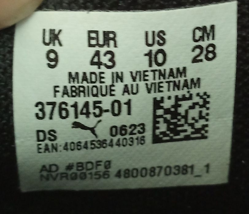 Мужские кроссовки Puma X Gell оригинал.Размер 43