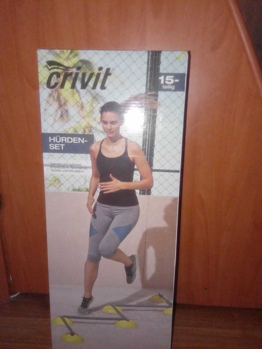 Фитнес тренажер лестница маневренности Crivit