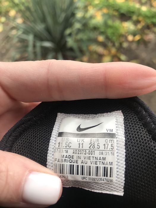 Кросівки Nike 270