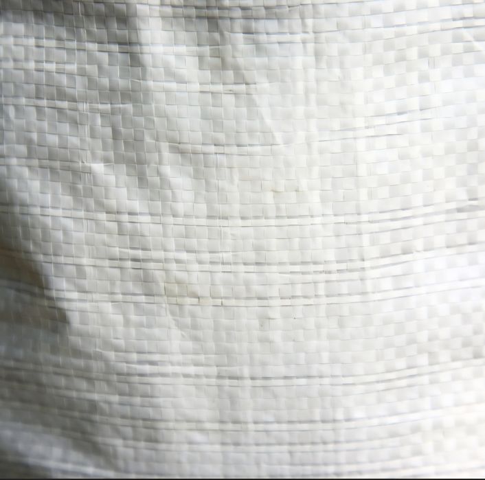 Worki polipropylenowe 50kg.  65x105cm 0.70zl.SZYBKA !!!Wysylka za Pobr