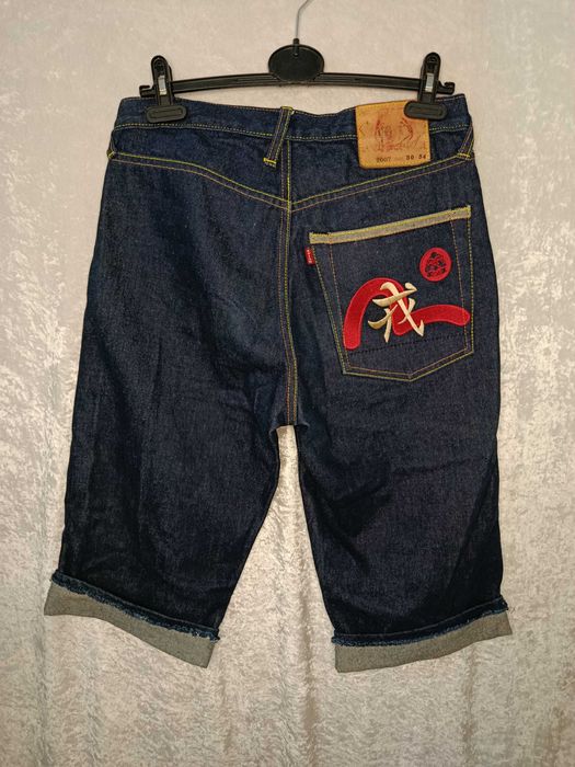 Evisu Vintage krótkie spodenki