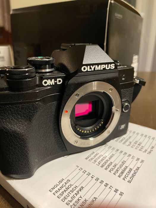 Olympus E-M10 Mark IV + Panasonic G 25mm f/1.7 IDEAŁ