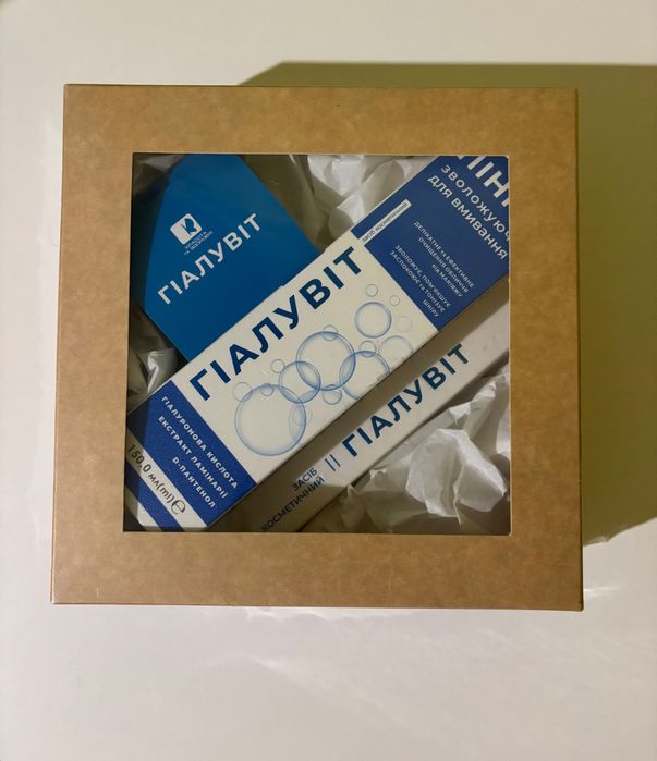 Набір косметичних засобів «Гіалуронова розкіш" (крем,піна,патчі)