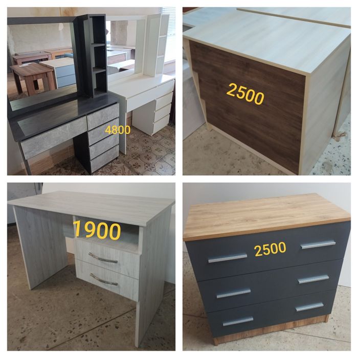 Розпродаж комоди столи тумбочки